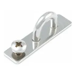Allen Adjustable Stainless Steel Boom Slide