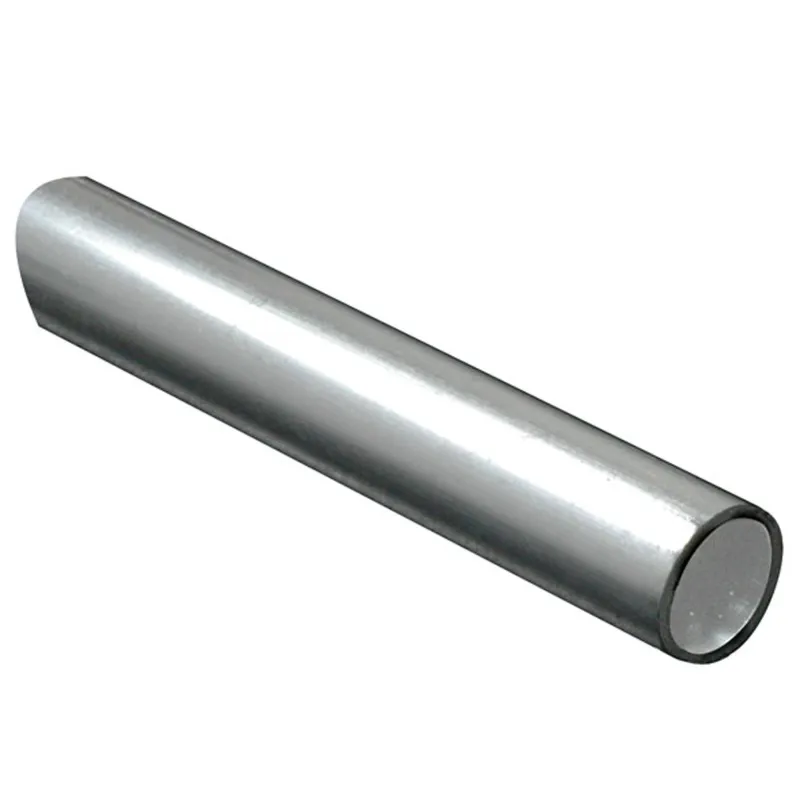 copy of Cadet Spinnaker Pole