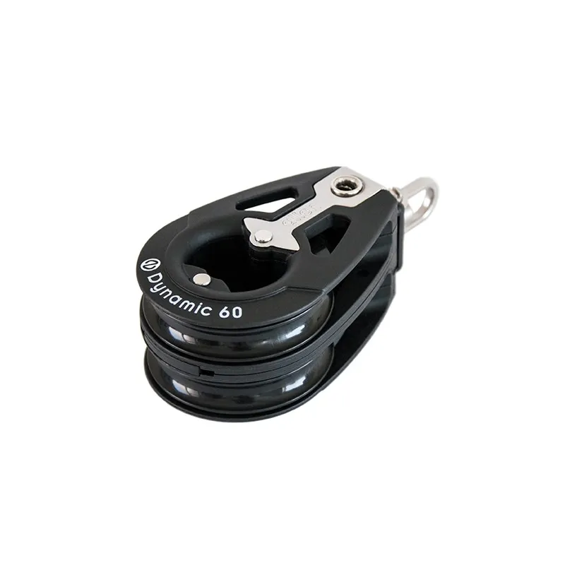 Allen 60mm double Dynamic block single